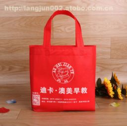 廣州崀駿日用品攜手阿土伯網，掀起日用品熱賣狂歡